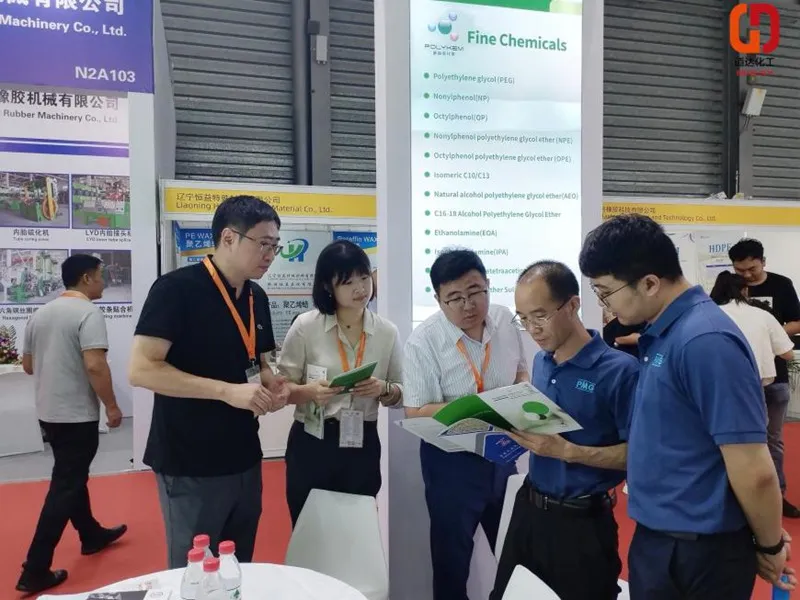 Dotachem Participates in the 22nd China International Rubber Technology Exhibition, Attracting Global Attention