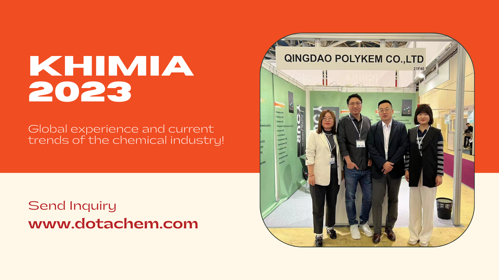 Dotachem Attended the 2023 International Chemical Exhibition (KHIMIA)